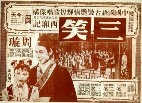 広島国際アカデミー大学 Science and engineering degree certificate
